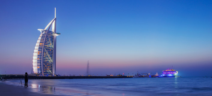 Hotel Dubai Luxurios Mit Alltours Residieren