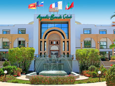 Hotel Agadir Beach Club Bild 05