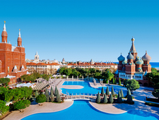 Hotel Asteria Kremlin Palace Bild 12