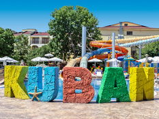 Kuban Resort & Aquapark Bild 02