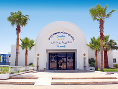 Hotel Checkin Bakour Beach Bild 08