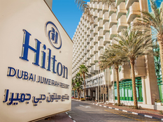 Hilton Dubai Jumeirah Bild 06