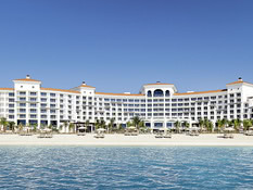Waldorf Astoria Dubai PalmJumeirah Bild 11