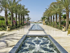 Waldorf Astoria Dubai PalmJumeirah Bild 07
