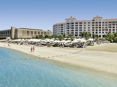 Waldorf Astoria Dubai PalmJumeirah Bild 08