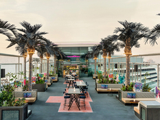 Hotel W Dubai – The Palm Bild 02