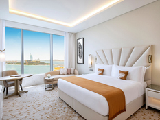 Hotel The St. Regis Dubai, The Palm Bild 02