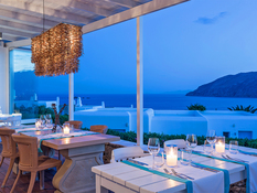 Hotel Archipelagos Bild 12