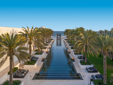 Hotel The Chedi Muscat Bild 07