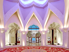 Hotel Shangri-La Al HusnResort & Spa Bild 10