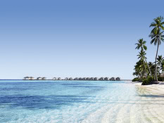 Amari HavoddaMaldives Bild 06