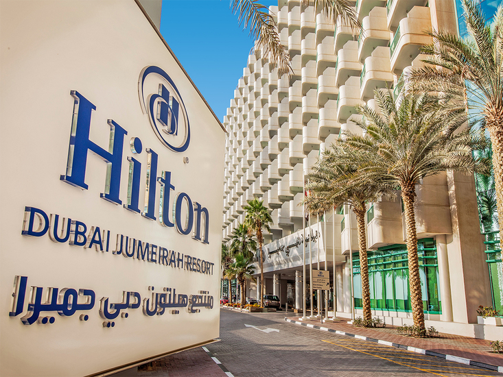 Hotel Hilton Dubai Jumeirah in Jumeirah Beach bei alltours buchen Hotel Hilton Dubai Jumeirah in Jumeirah Beach bei alltours buchen